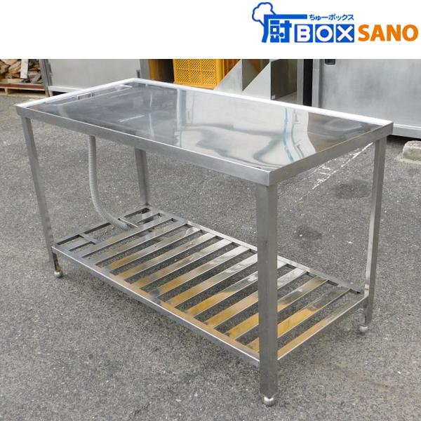 サンタさん ステンレスシンク付き作業台　1500×600×780 シンコー ステンレス作業台パンチング天板三方枠キャスター付