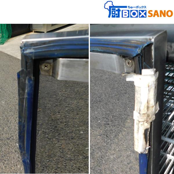 特注品 台下冷蔵庫 1800×900×800 業務用 中古 sano5914 : 厨 特注品 台下冷蔵庫 1800×900×800 業務用 中古 sano5914 : 厨