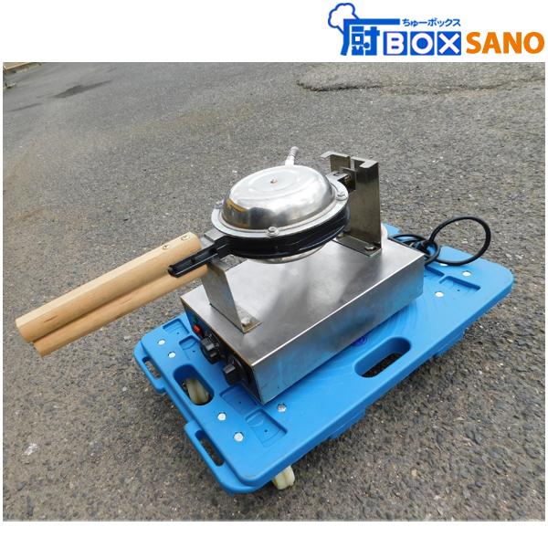 エッグマシン ワッフルマシンメーカー FY-6 業務用 中古 sano6014 : 厨 