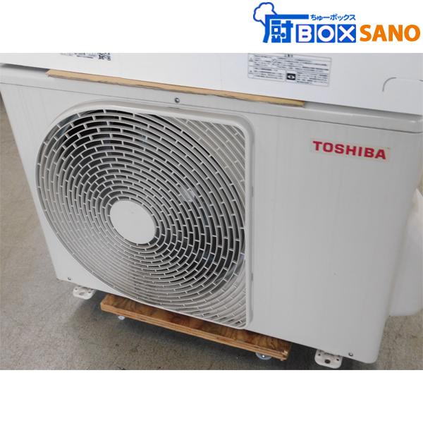 東芝 ルームエアコン RAS-J281AR 主に10畳用 2022年製 中古 東芝 ルームエアコン RAS-J281AR 主に10畳用 2022年製 中古