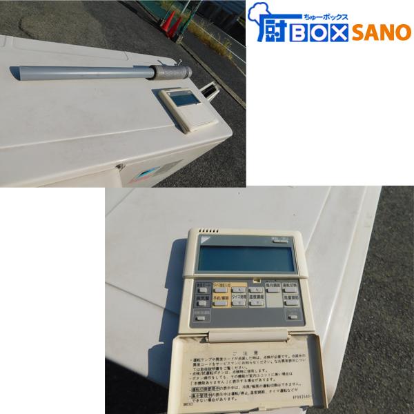 ダイキン 天吊りエアコン FHYP160P 6馬力 2005年製 業務用 中古 ダイキン 天吊りエアコン FHYP160P 6馬力 2005年製 業務用 中古