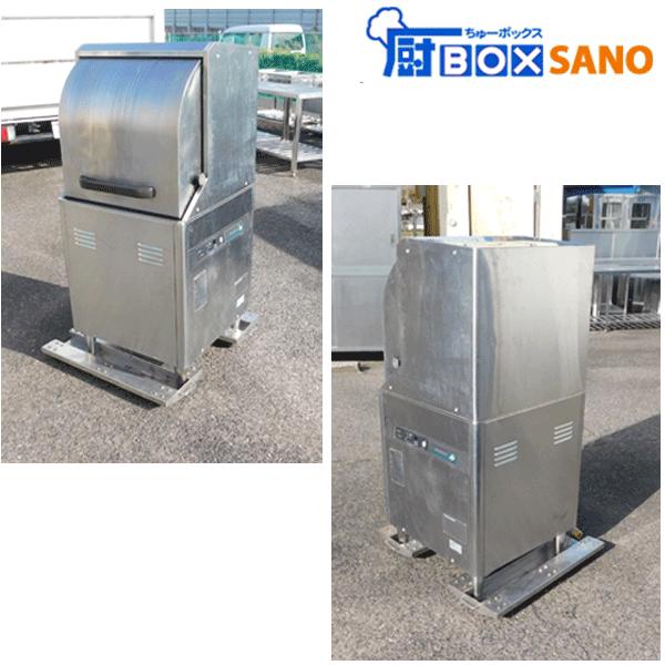 ホシザキ 食器洗浄機 JWE-450RUB3-L 2015年製 三相200V 50/60Hz 厨房