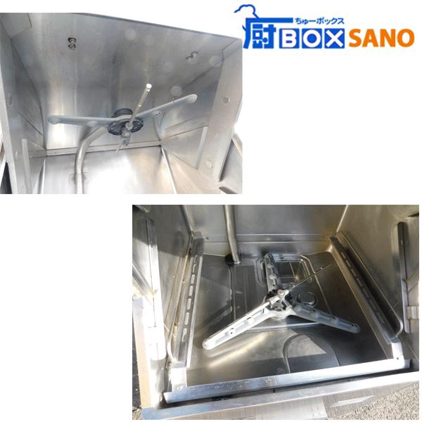 ホシザキ 食器洗浄機 JWE-450RUB3-L 2015年製 三相200V 50/60Hz 厨房
