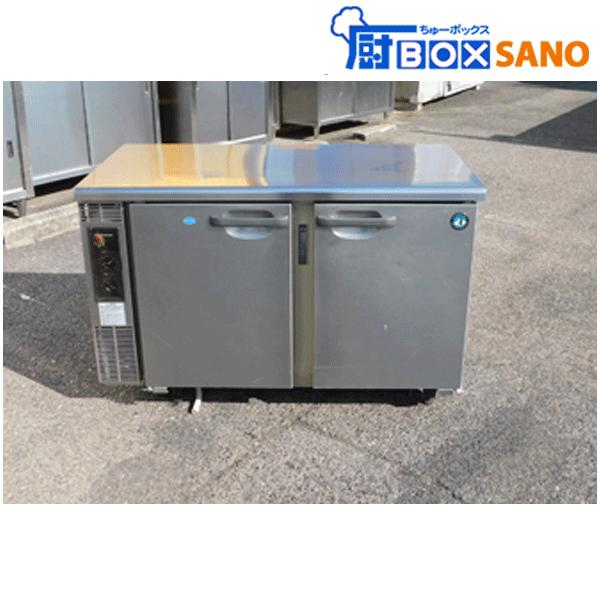 ホシザキ 台下冷凍冷蔵庫 RFT-120PNC 業務用 中古 sano6127 : 厨