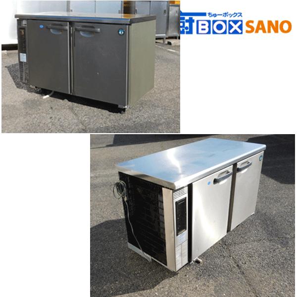 ホシザキ台下冷凍庫　引取限定 ホシザキ台下冷凍庫 引取限定 ホシザキ台下冷凍庫引取限定