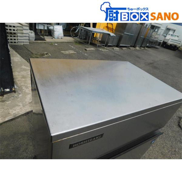 ホシザキ 製氷機 IM-95L-1 厨房 業務用 中古 sano6139 : 厨 ホシザキ 製氷機 IM-95L-1 厨房 業務用 中古 sano6139 : 厨