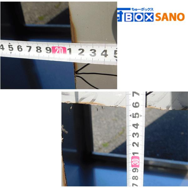 磁石のつかないステンレス レンジフード 業務用 中古 sano6142 磁石のつかないステンレス レンジフード 業務用 中古 sano6142