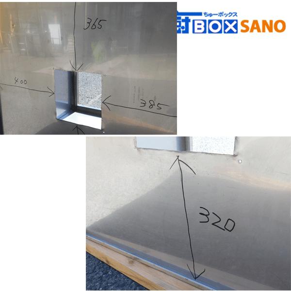 磁石のつかないステンレス レンジフード 業務用 中古 sano6151 : 厨