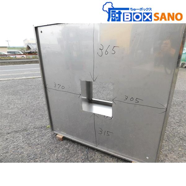 磁石のつかないステンレス レンジフード 業務用 中古 sano6160 : 厨