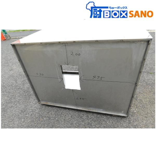 磁石のつかないステンレス レンジフード 業務用 中古 sano6161 磁石のつかないステンレス レンジフード 業務用 中古 sano6161
