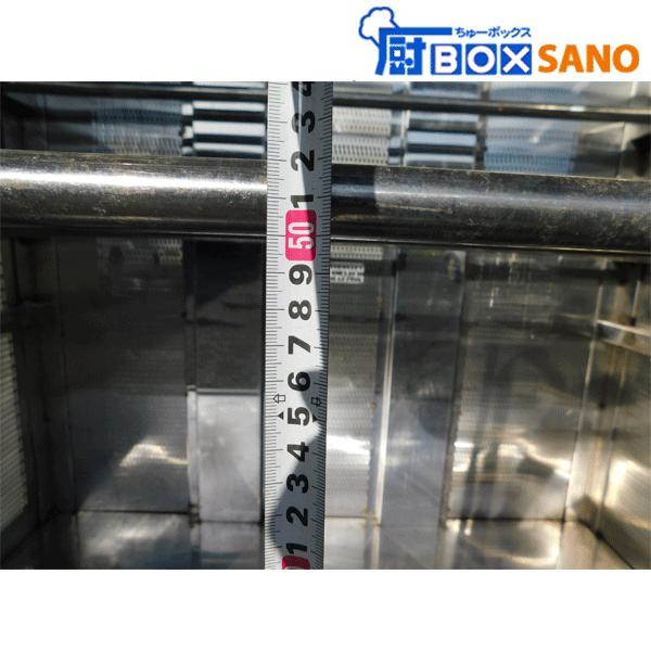 ステンレス キャビネット 戸棚 厨房 業務用 中古 sano6173 : 厨
