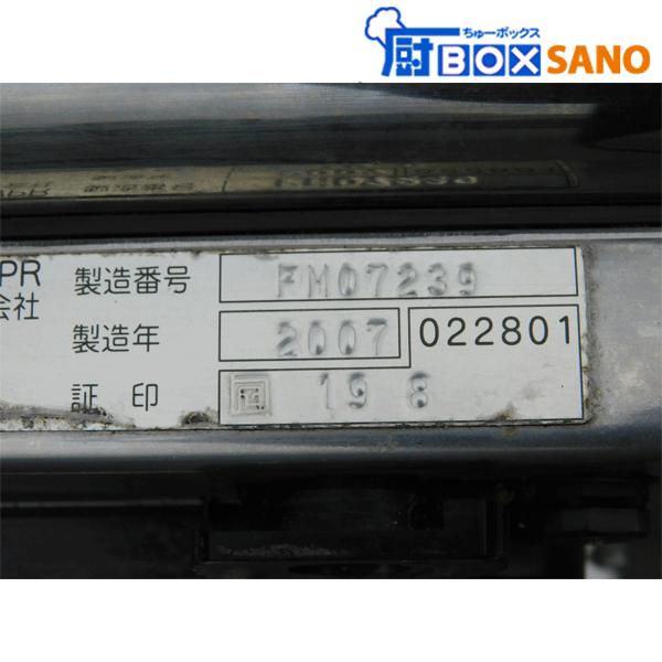 ヤマト デジタル台はかり DP-6302WPR 業務用 中古 sano6175 : 厨
