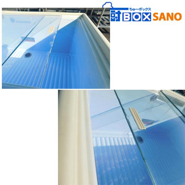 サンデン 冷水ショーケース SBW-50A-B 業務用 中古 sano6190