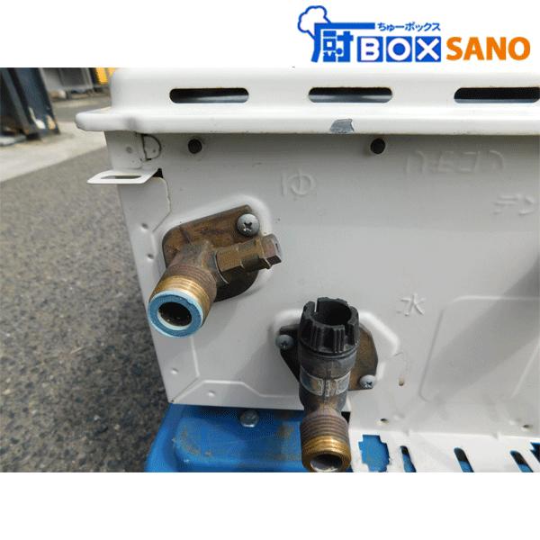 ☆送料込み☆ パーパスガス給湯器 GS1600W-1 2018年製 都市ガス ☆送料込み☆ パーパスガス給湯器 GS1600W-1 2018年製 都市ガス