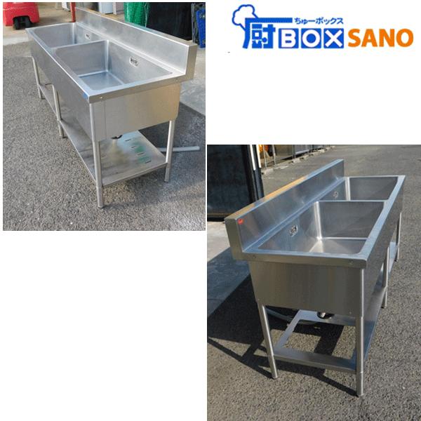 ステンレス 2槽シンク 幅1800mm 奥行600mm 高さ800mm 店舗 厨房 業務用