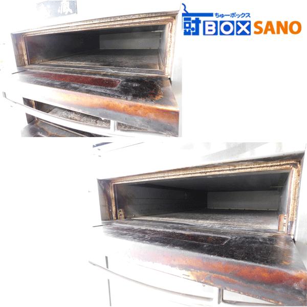 株) ベーカーズプロダクション 武蔵 スチームオーブン MB-42R-T 2段