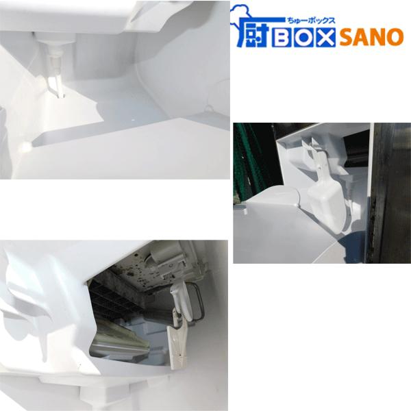 ☆中古品 ホシザキ　製氷機 25L IM-25M 2012年 400ｘ450ｘ800ｍｍ 動作問題なし☆ ホシザキ 25kg製氷機 IM-25M-1 | 無限堂厨房ネットショップ