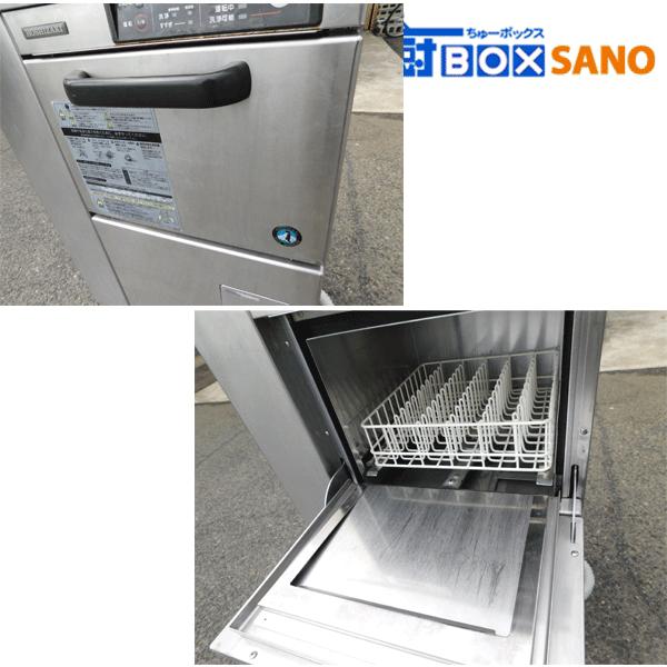 ホシザキ 食器洗浄機 JW-300TUF(100V 60Hz) 2012年製 業務用 中古