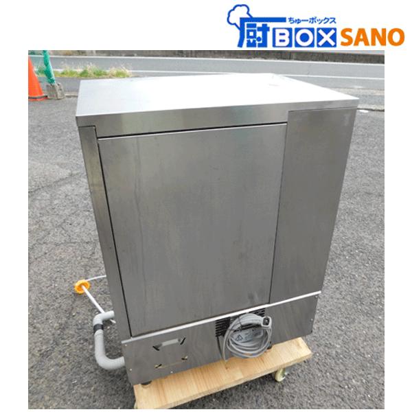 ホシザキ 食器洗浄機 JW-300TUF(100V 60Hz) 2012年製 業務用 中古