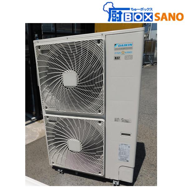 ダイキン（DAIKIN） 天吊自在形エアコン FUP112FB 4馬力 2024年製 業務