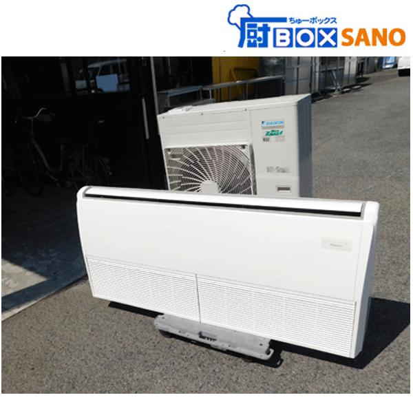 ダイキン（DAIKIN） 天吊りエアコン FHP140FB 5馬力 2022年製 業務用