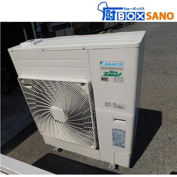 A0007 新古 ダイキン 2.5馬力 2022年製 F71ZTDXP-W DAIKIN - A7 新古 ダイキン ルームエアコン スゴ暖 2.5馬力 2022年製