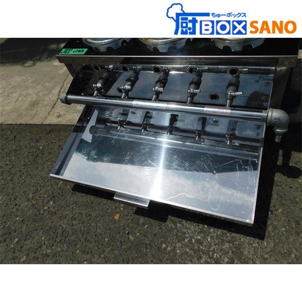 5口釜めしガスコンロ LPガス 業務用 中古 sano6383 : 厨ボックスsano