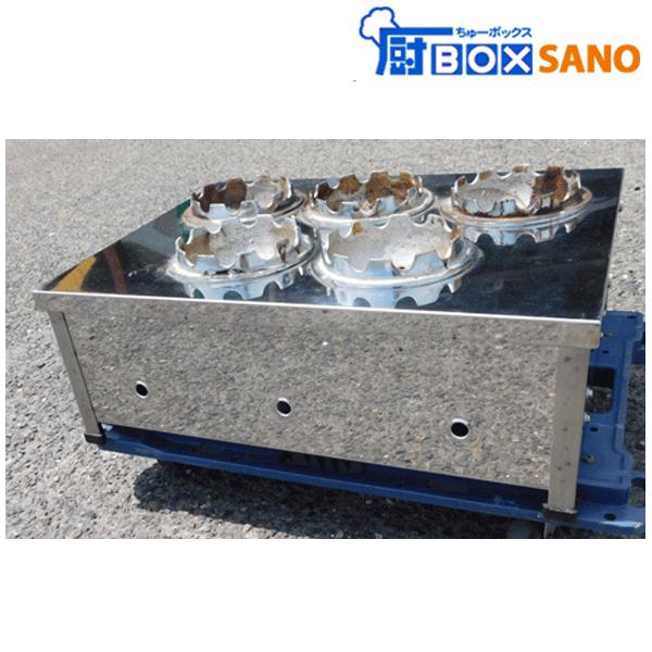 5口釜めしガスコンロ LPガス 業務用 中古 sano6383 : 厨ボックスsano