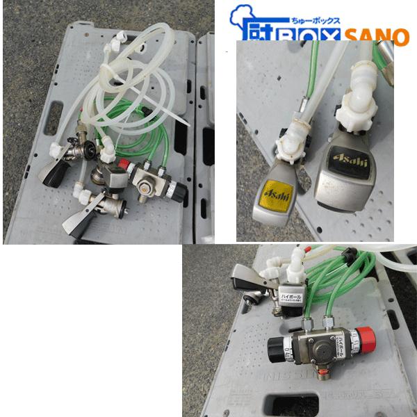 ホシザキ生ビールディスペンサー DBF-G45TA : 厨ボックスsano - 通販