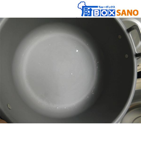 象印 電子ジャー 保温ジャー TH-GA40 2.2升 2023年製 100V 店舗 厨房