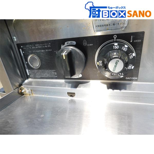 タニコー ガスフライヤー NB-TGFL-C45 LPガス 厨房 業務用 中古 