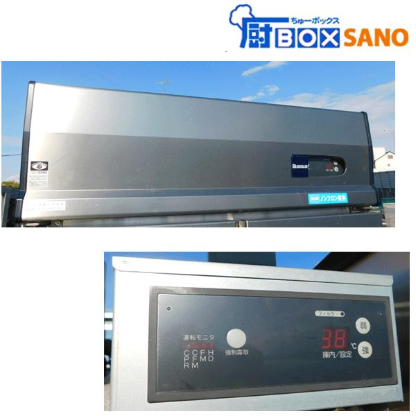 ダイワ 縦型冷凍庫 381YSS 2012年製 100V 業務用 中古 sano6471 : 厨