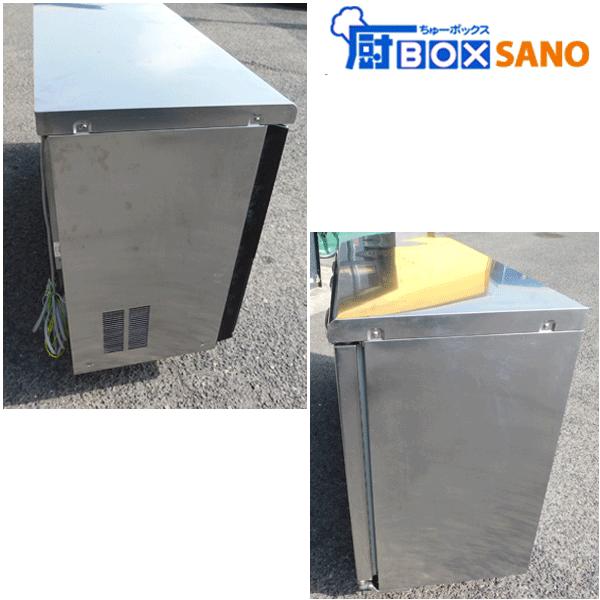 ホシザキ台下冷蔵庫 RT-150PTE1 台下冷蔵庫 業務用 中古 sano6530 : 厨
