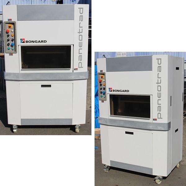 営業所止め! ☆送料無料 wz6481 BONGARD パネオトラッド 中古 営業所止め! ☆送料無料 wz6481 BONGARD パネオトラッド 中古