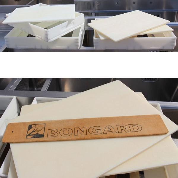 営業所止め! ☆送料無料 wz6481 BONGARD パネオトラッド 中古 営業所止め! ☆送料無料 wz6481 BONGARD パネオトラッド 中古