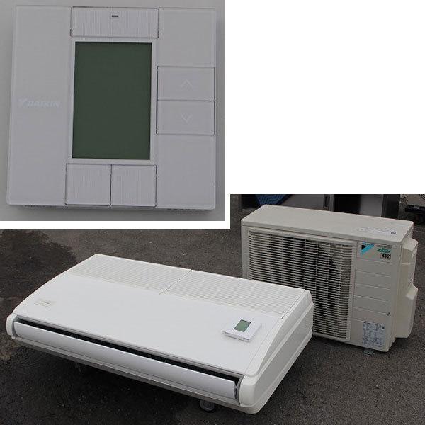 ダイキン wz8812 業務用 天吊り エアコン エコジアス 3馬力 中古 ダイキン wz8812 業務用 天吊り エアコン エコジアス 3馬力 中古