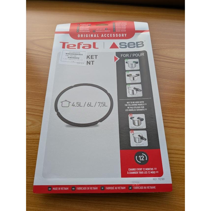 T-fal（ティファール） 特価 ティファール圧力鍋 センサー2 4.5-6L用