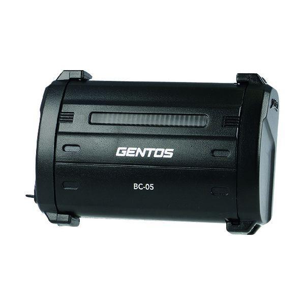 [在庫あり] GENTOS ヘッドライト用充電器 BC-05C  [GT-05SB専用の充電器]  USB Type-C充電 | GENTOS