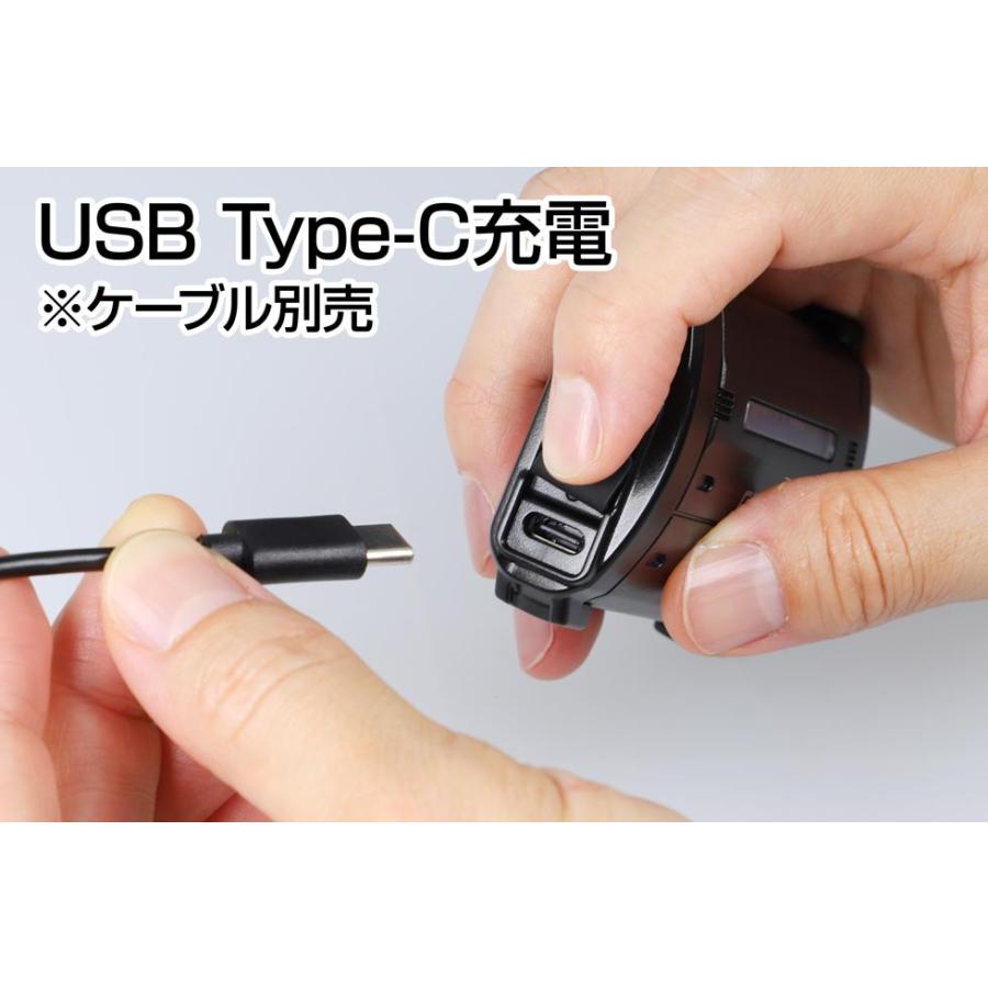 [在庫あり] GENTOS ヘッドライト用充電器 BC-05C  [GT-05SB専用の充電器]  USB Type-C充電 | GENTOS | 01