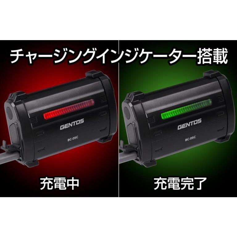 [在庫あり] GENTOS ヘッドライト用充電器 BC-05C  [GT-05SB専用の充電器]  USB Type-C充電 | GENTOS | 02