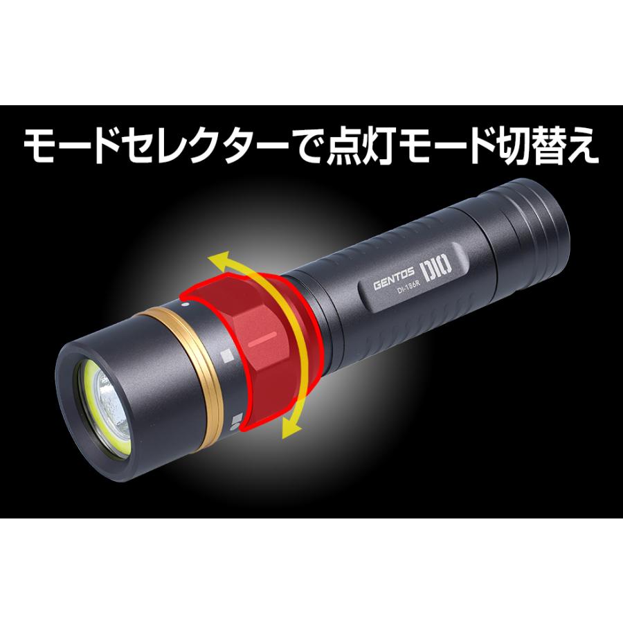 GENTOS DIO DI-186R COB LEDとチップLED搭載 明るさ500ルーメン | GENTOS | 04