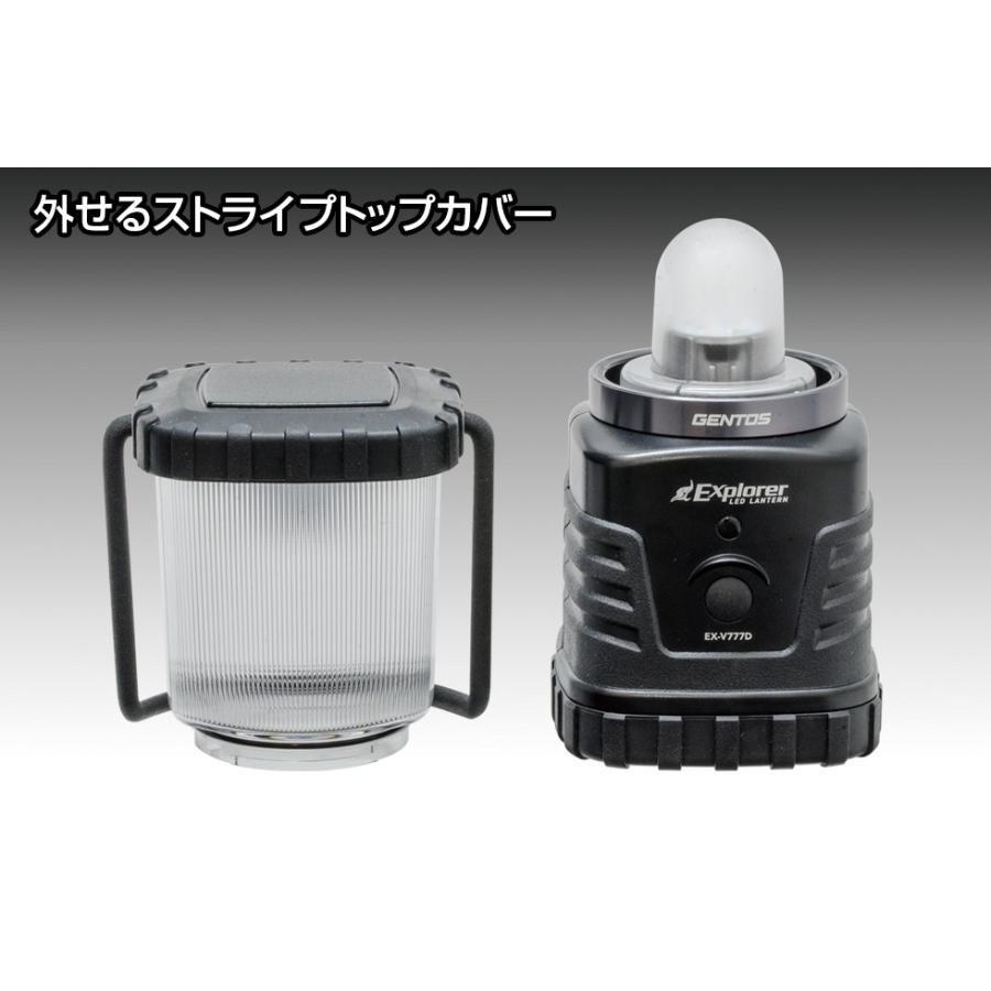 GENTOS ランタン EX-V777D エクスプローラー 明るさ360ルーメン 点灯27時間 単1電池3本 暖色LED | GENTOS | 01