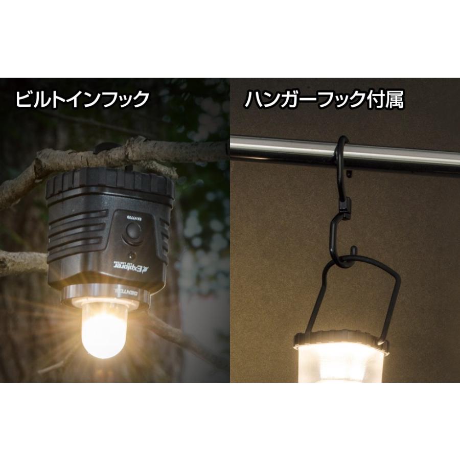 GENTOS ランタン EX-V777D エクスプローラー 明るさ360ルーメン 点灯27時間 単1電池3本 暖色LED | GENTOS | 02