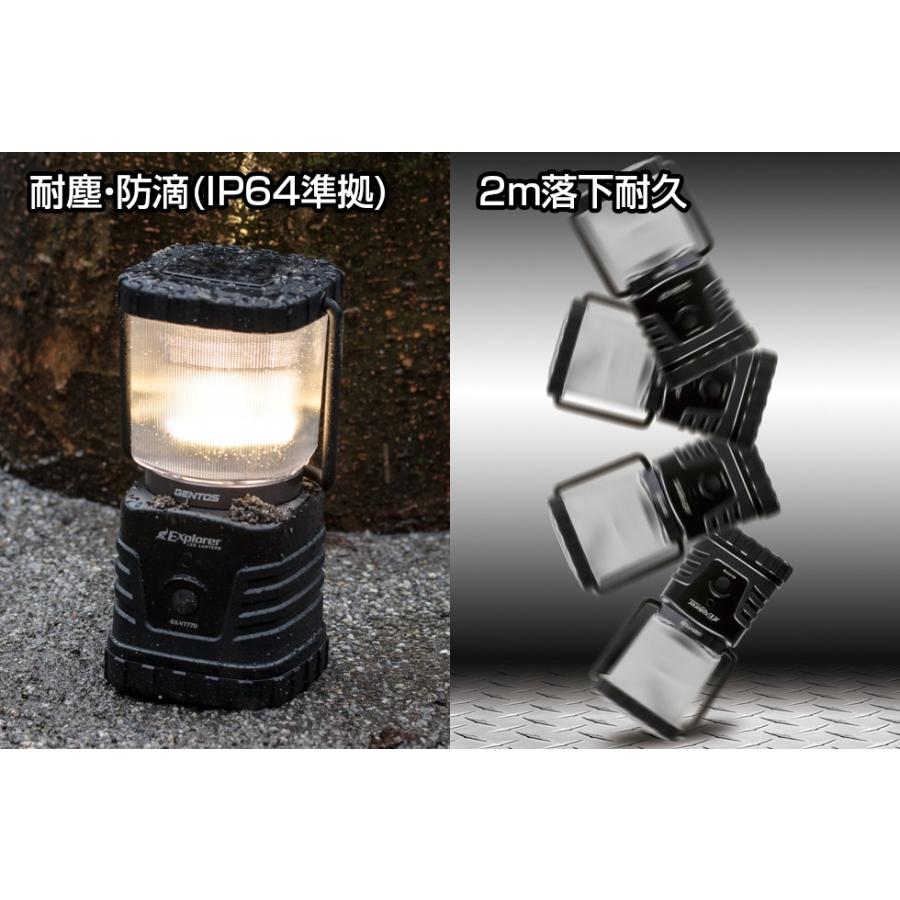 GENTOS ランタン EX-V777D エクスプローラー 明るさ360ルーメン 点灯27時間 単1電池3本 暖色LED | GENTOS | 04