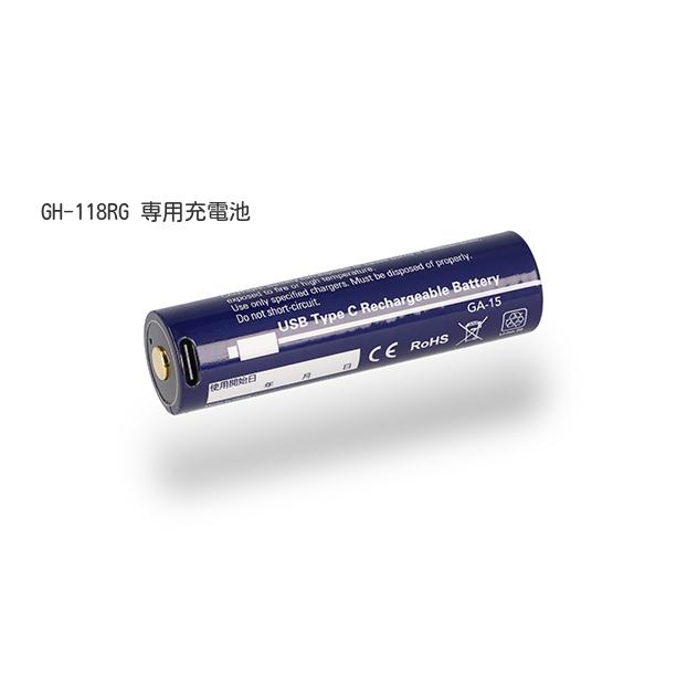 GENTOS 専用充電池 GA-15 GH-118RG、KF-186R用専用充電池 | GENTOS