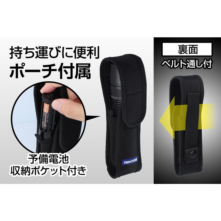 GENTOS Gシリーズ  GF-116RG 1200ルーメン 専用充電池/乾電池兼用 ロータリースイッチにより無段階調光可能 | GENTOS | 05
