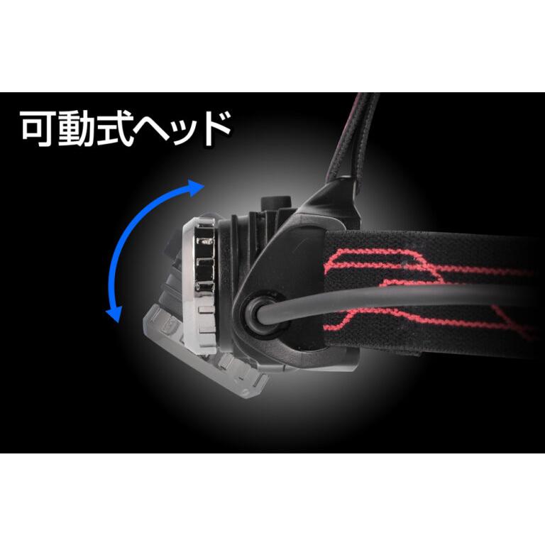 [在庫あり] 2025年新製品　GENTOS 充電式ヘッドライト  GH-201RG (Gシリーズ) 550ルーメン 5年保証 | GENTOS | 04