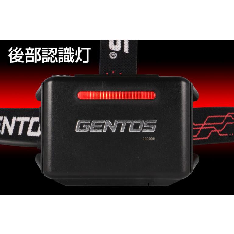 GENTOS [在庫あり] 2025年新製品 GENTOS 充電式ヘッドライト GH