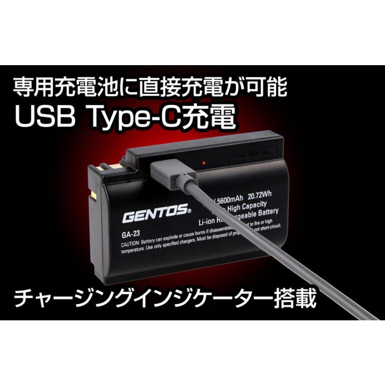 GENTOS [在庫あり] 2025年新製品 GENTOS 充電式ヘッドライト GH