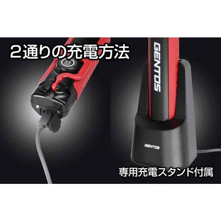 [在庫あり] GENTOS バータイプ ワークライト GZ-623 1200ルーメン | GENTOS | 03